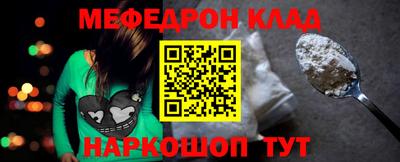 каннабис Новокубанск