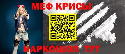 Альфа ПВП Новодвинск