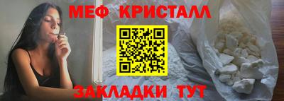 Альфа ПВП Новодвинск