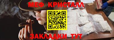 Альфа ПВП Новодвинск