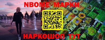 mix Нягань