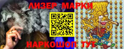 Альфа ПВП Новодвинск