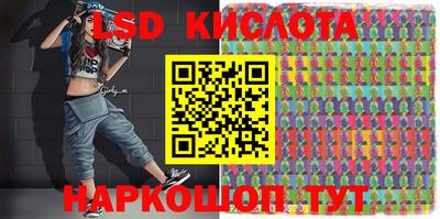 Альфа ПВП Новодвинск