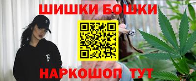 mix Нягань