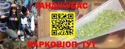 ешки Обь