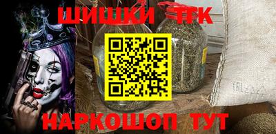 mix Нягань