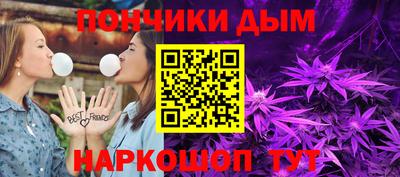 ешки Обь
