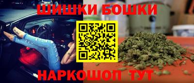 каннабис Новокубанск