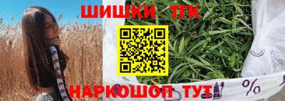 прущие крисы Новозыбков