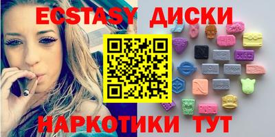Альфа ПВП Новодвинск