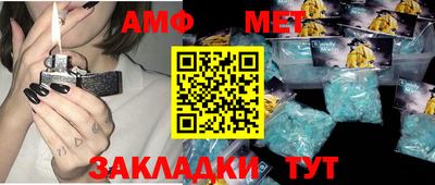Альфа ПВП Новодвинск