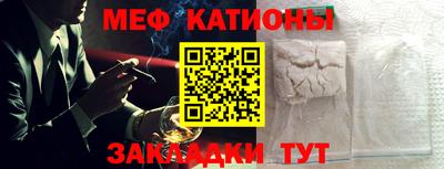 каннабис Новокубанск