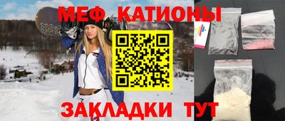 ешки Обь